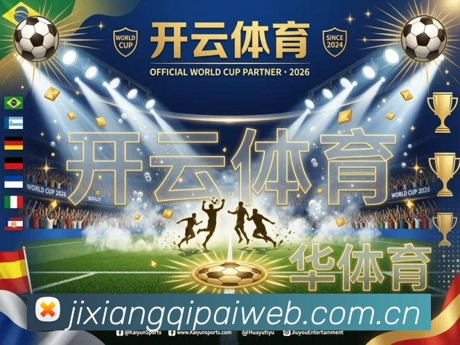 未来规划